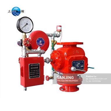Pneumatic Diaphragm Valve