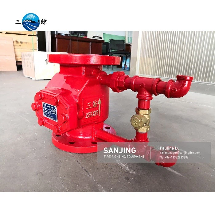 Wet pipe valve (2)